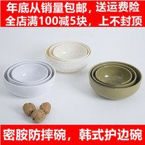 Melamine rice bowl porridge bowl plastic bowl imitation porcelain bowl Small Bowl soup bowl anti-fall Bowl Breakfast Bowl soy milk Bowl commercial