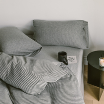 Australian long-staple cotton class A baby grade knitted cotton four-piece cotton cotton cotton super soft nude sleep