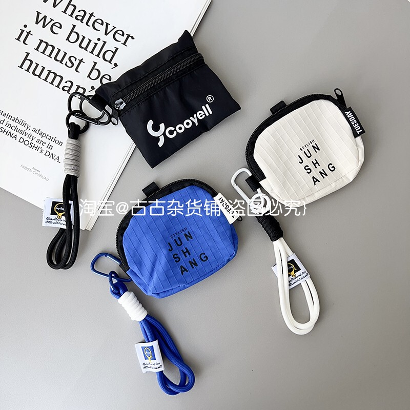 Mobile Phone Case, Coin Purse, High-End Feel, Portable Checkered Mini Bag, Sturdy and Durable, Earphone Tissue Holder, Car Key Storage Bag Mobile Phone Case, Coin Purse, High-End Feel, Portable Checkered Mini Bag, Sturdy and Durable, Earphone Tissue Holder, Car Key Storage Bag