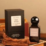 Подарочная коробка, духи для друга с легким ароматом со стойким ароматом, изысканный стиль, долговременный эффект