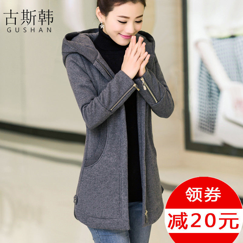 Sweatshirt femme en Coton - Ref 3216010 Image 1