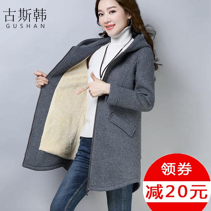 Sweatshirt femme en Coton - Ref 3216174 Image 1