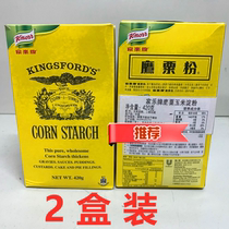 Knorr Eagle Corn Flour 420g 420g Corn Flour Marinated Meat for Chinese and Western pastries (Combination)
