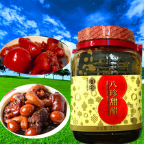 Bazhen Sweet Vinegar 2 2 Liter Bottled Ding Sweet Vinegar Pigs Foot Ginger Vinegar Hong Kong Bazhen Authorized