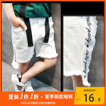 2021 Childrens shorts summer thin cotton breeches Korean edition childrens 5-point pants to the knee with a belt pants