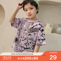 Boys short-sleeved summer pure cotton childrens clothing Yangqi 2021 new trend childrens t-shirt top thin summer clothes 9