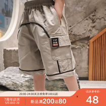 Sports shorts Boys summer loose wear tooling five-point pants thin casual pants mens fashion versatile handsome