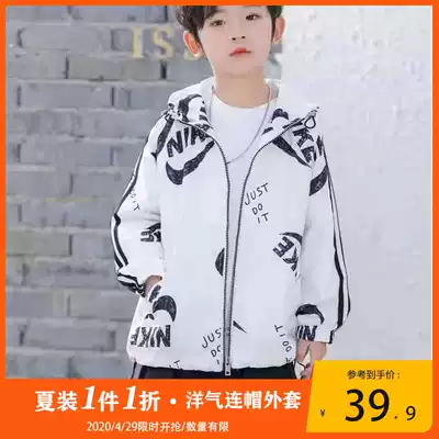 2021 boys ' spring jacket new middle and large children's Korean Western style hooded stormtrooper large pocket tooling jacket tide