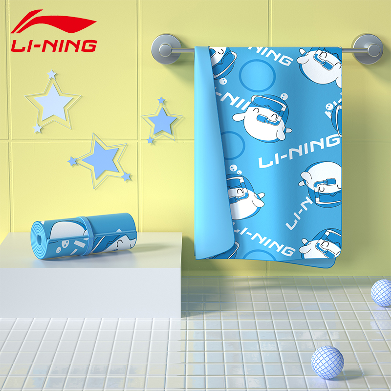 Li Ning Bathtowel for adults swimming big towel baby hot spring sports absorption travel beach speed dry children's bath towel