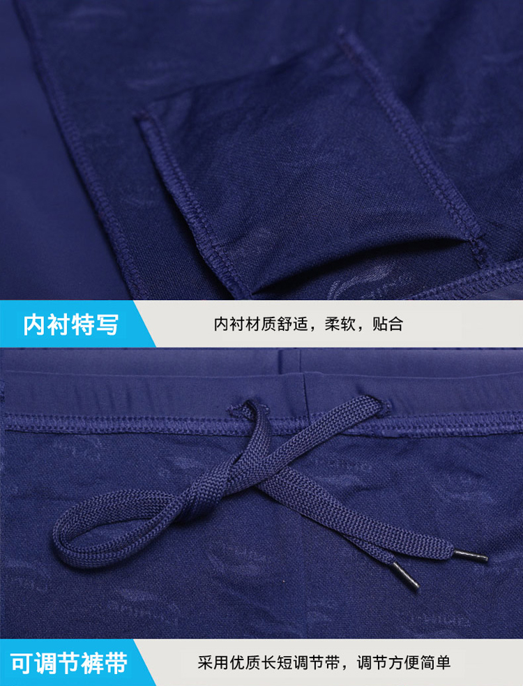 Quần bơi Li Ning Quần bơi nam phù hợp với chuyên nghiệp góc phẳng cỡ lớn quần bơi không thấm nước kính bơi mũ đồ bơi cho nam