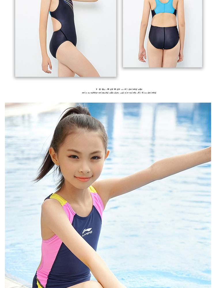 Đồ bơi trẻ em Li Ning Cô gái và cô gái đồ bơi dính liền với trẻ lớn học sinh thiết bị đào tạo chuyên nghiệp - Bộ đồ bơi của Kid áo bơi trẻ em