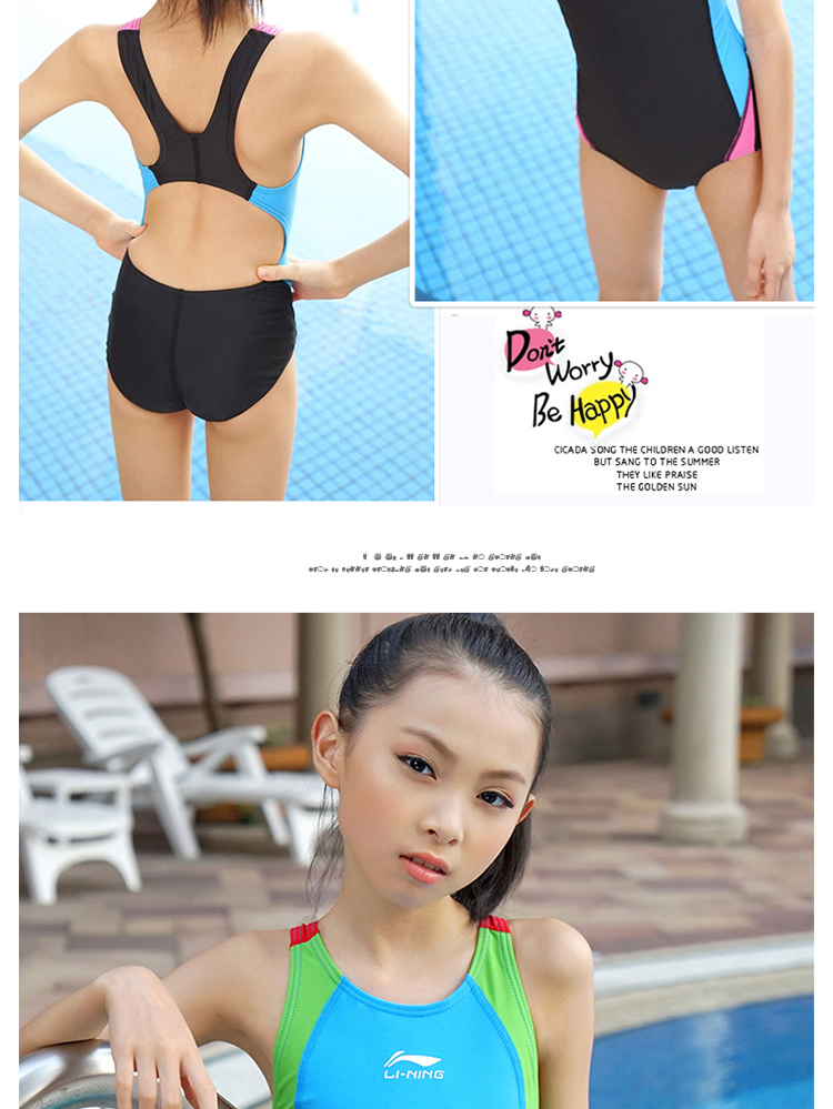 Đồ bơi trẻ em Li Ning Cô gái và cô gái đồ bơi dính liền với trẻ lớn học sinh thiết bị đào tạo chuyên nghiệp - Bộ đồ bơi của Kid áo bơi trẻ em