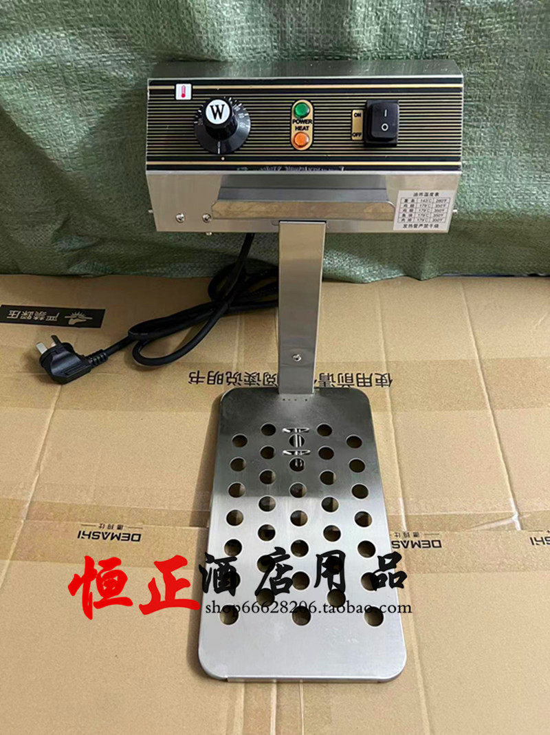 Willbo electric fryer 171 with timing burner thermostat original without timing burner 17L single and double cylinder accessories