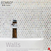 Nordic White Round Magic Color Glass Mosaic Background Wall Bathroom Pool Bath Pool Day Style Minimalist Tile Wall Brick