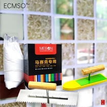 Filling agent Mosaic tile tile glue joint agent two-in-one neutral Bomma puzzle special neutral accessories