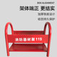 ອຸປະກອນດັບເພີງ rack rack dry powder fire extinguisher box 4kg 5kg 8kg fire extinguisher fixed bracket base free shipping