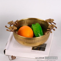 India imported brass carved fruit plate Coffee table snack plate European and American retro high-grade handmade copper plate Villa fruit plate