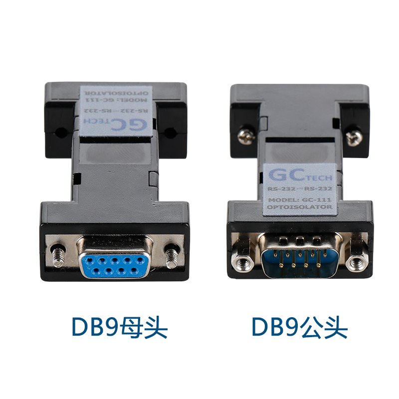 RS232串口隔离器光电隔离地磅抗干扰防雷静电工业电子秤，有无铆钉？