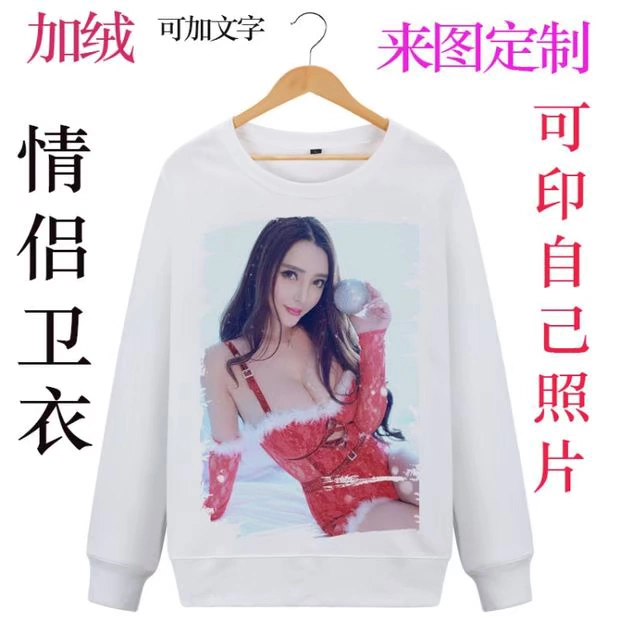 Tùy chỉnh in ảnh tự làm để bản đồ tùy chỉnh áo len đôi tùy chỉnh mẫu áo len dài tay cộng với lông cừu áo bomber