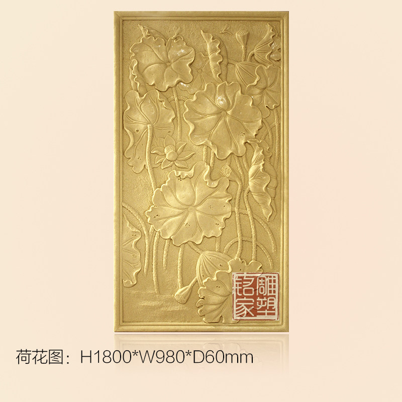 Artificial sandstone relief custom villa exterior wall wall hanging plant relief Lotus figure Sandstone sculpture mural background wall