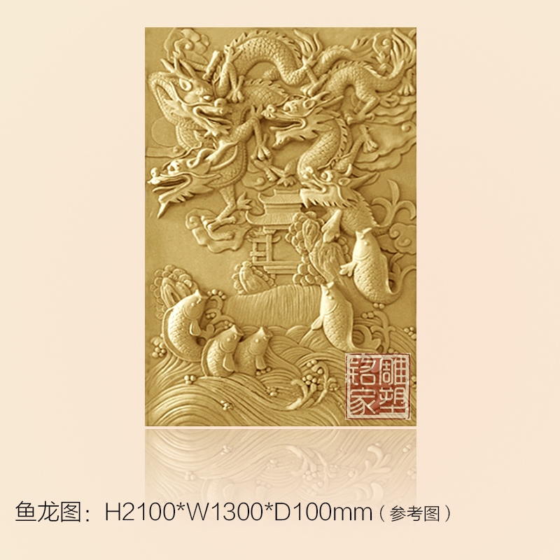 Artificial sandstone three-dimensional background wall sandstone relief sculpture cultural background customized large background wall fish dragon wall decoration