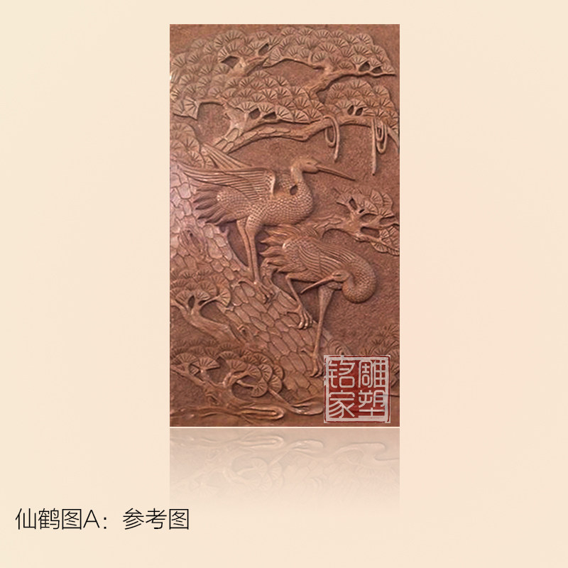 Artificial red sandstone three-dimensional background wall sandstone relief sculpture background customized background wall crane figure Songhe diagram