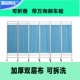 Màn hình y tế phân vùng màn hình gấp bệnh viện phòng khám sức khỏe phòng khám thẩm mỹ viện massage di động gấp vành đai massage màn hình bánh xe - Màn hình / Cửa sổ khung cửa gỗ đẹp