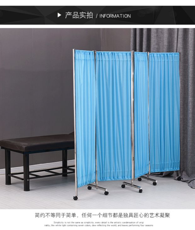 Inox màn hình y tế phân vùng có thể tháo rời phòng khám y tế phòng thẩm mỹ viện thẩm mỹ với màn hình gấp bệnh viện - Màn hình / Cửa sổ bình phong