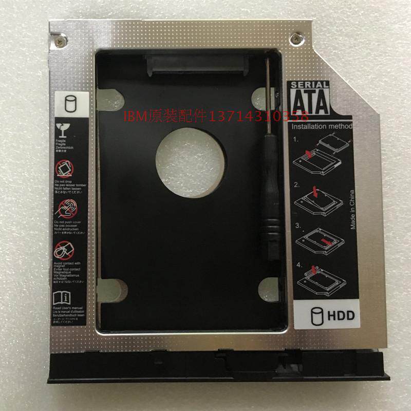 Yangtian V310-14 V310-15 Laptop CD-ROM bay with original CD-ROM panel