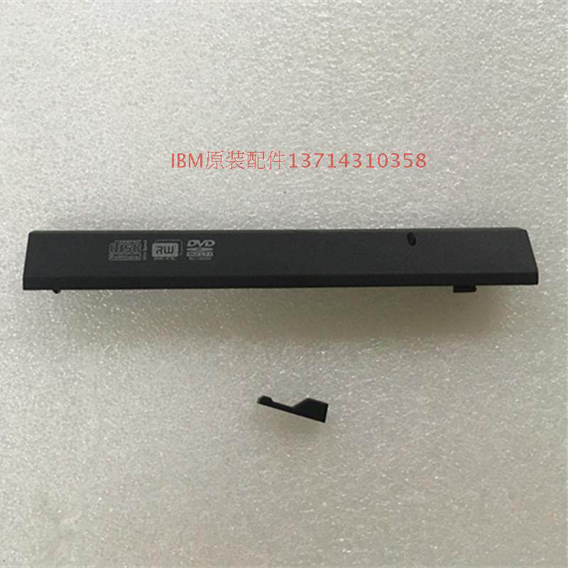 New original Lenovo V310 V310 -14 V310-15 V110 CD player panel bezel CD player cover