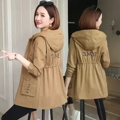 2021 spring commuter long-sleeved Korean version of the jacket fashion spring and autumn windbreaker
