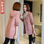 Windcoat giữa chiều dài 2020 mùa xuân của phụ nữ và mùa thu mới kích thước lớn của phụ nữ quần áo Hàn Quốc phiên bản lỏng lẻo thấy áo khoác phổ biến phụ nữ mỏng của