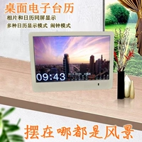 805 Стандарт модели внешней торговли