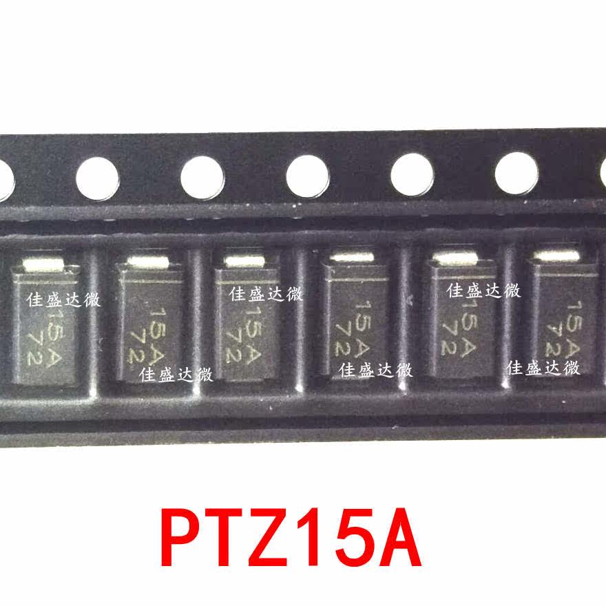 Voltage-stabilizing tube patch PTZ15A SOD-106 PTZ TE25 15A diode SMA DO-214AC 1W