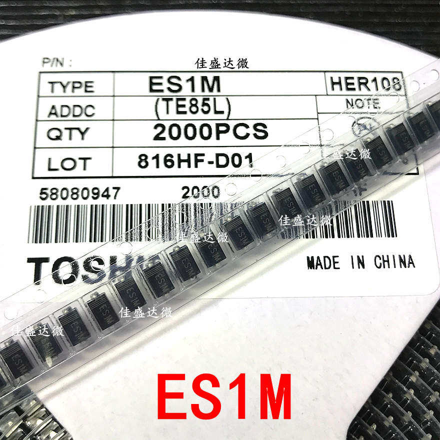 Superfast recovery patch ES1M DO-214AC ES1M diode SMA 1A 1000V HER108