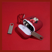 U disk storage box bag portable transparent metal buckle mini cute wired earphone data cable anti-drop waterproof