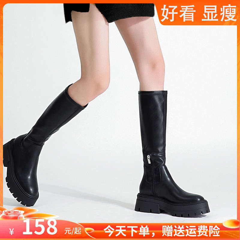 2021 autumn and winter female boots Boots Woman Thick Bottom Boots High Cylinder Boots Small Sub Riding Boots Elastic Expats Slim Boots Long Boots