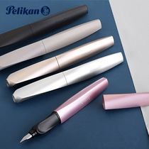 Pelikan Bailikin Twist Triangle Torque P457 Pen contains ink elementary school students