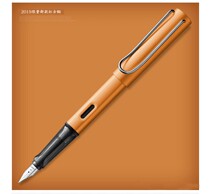 LAMY Lingmei Pen AL-star 2019 New Red Ancient Copper Adult Students Practice Ink Pen