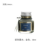 French J Herbin color decorative ink design drawing comics bronze gold silver white dipping pen ink