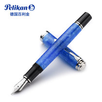 Pelikan German Baili Gold M805 Emperor Bright Blue 18K Gold Tip Pen Resin Plated Palladium Gold Ink Pen