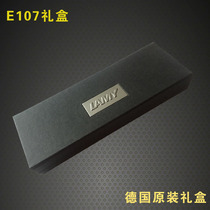German LAMY Lingmei gift box E107 counter box box packaging box
