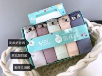 Women's Lactic Acid Milkshake Pants 4 15 Love