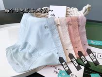 Women's Lactic Acid "Oxygen C Pants" Road