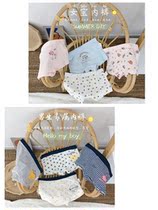 Men's and women's treasure cotton boxer briefs five