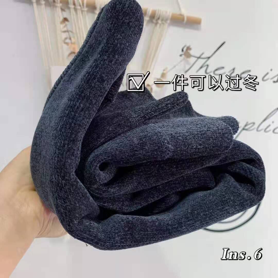 Kadijia self-help Rui