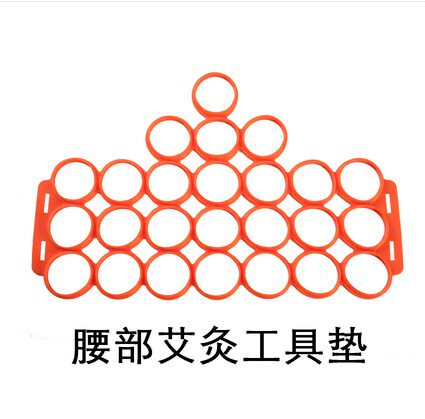 柔嘉艾灸罐配件艾柱艾灸垫多功能胸部腹部腿部腰部全身工具垫