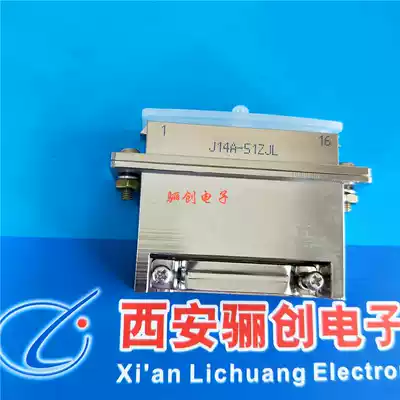 J14A rectangular socket J14A-51ZJL 51 core connector spot