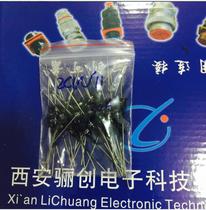 Diode 2CW11 MOQ 20 only before shooting contact