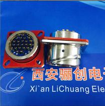 YMG series corrosion resistant round connector aviation socket YMG27F26Z1D40 connector